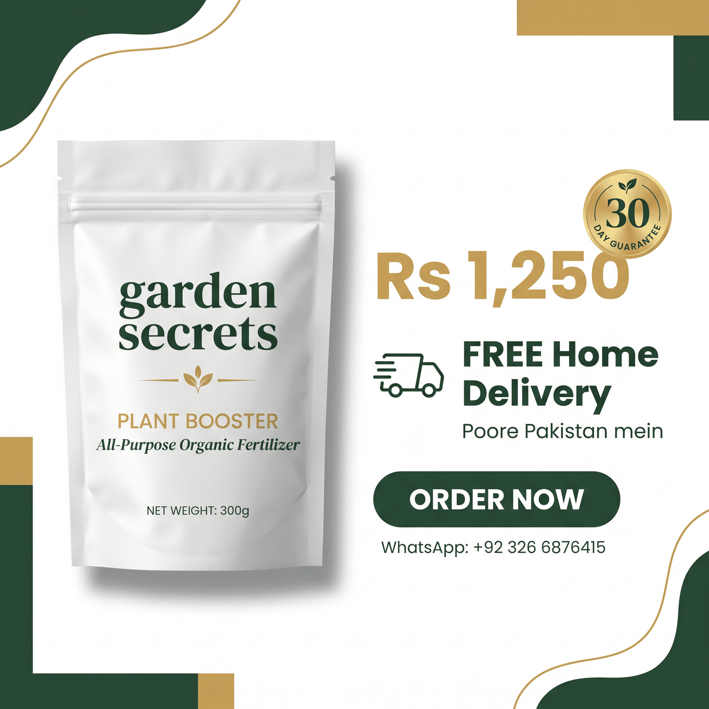 Garden Secrets Plant Booster – Faster Growth, More Flowers & Fruits 🌱