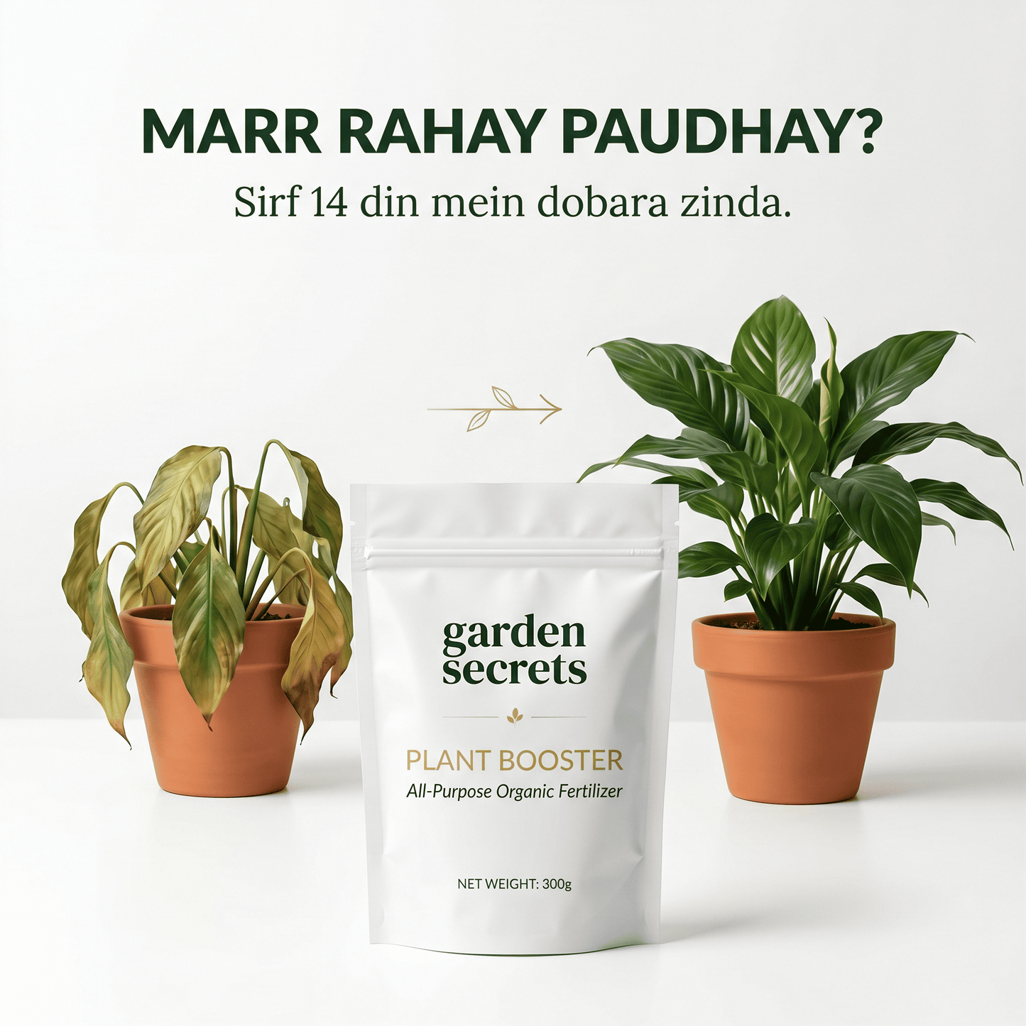 Garden Secrets Plant Booster – Faster Growth, More Flowers & Fruits 🌱