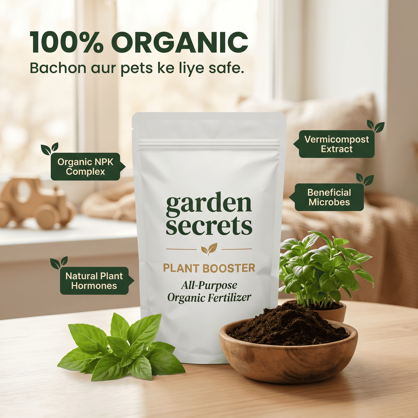 Garden Secrets Plant Booster – Faster Growth, More Flowers & Fruits 🌱